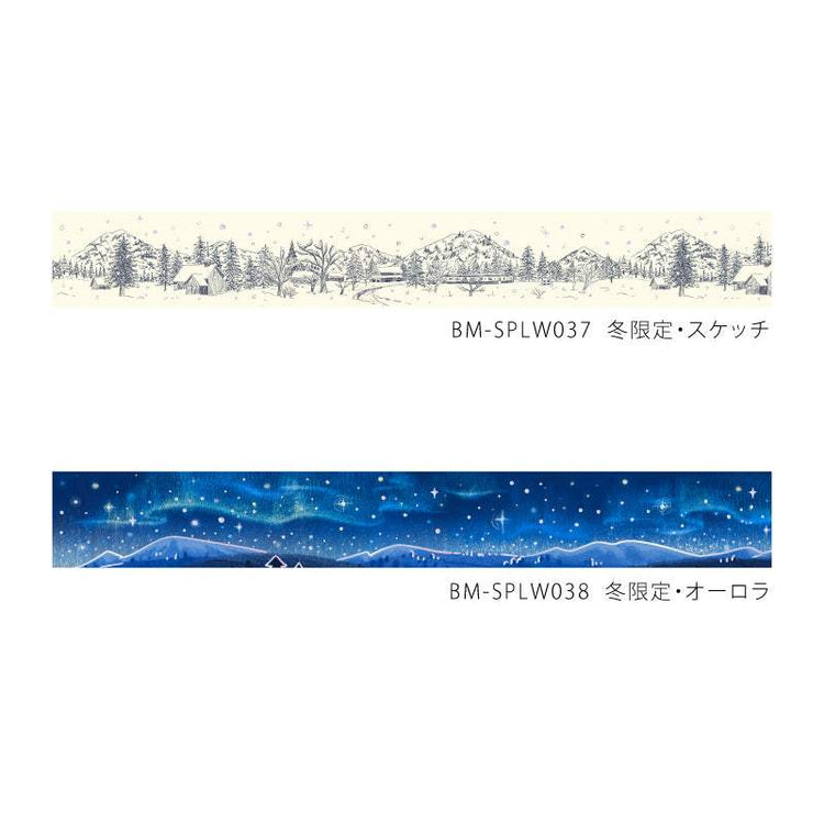 BGM Foil Stamping Winter Limited Edition Masking Tape - Aurora Borealis