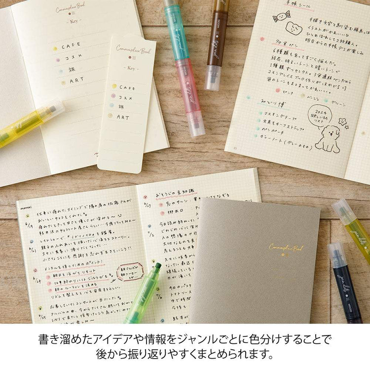 Midori Join Dots Connecting Pen - 3-Pack Grayish Tone