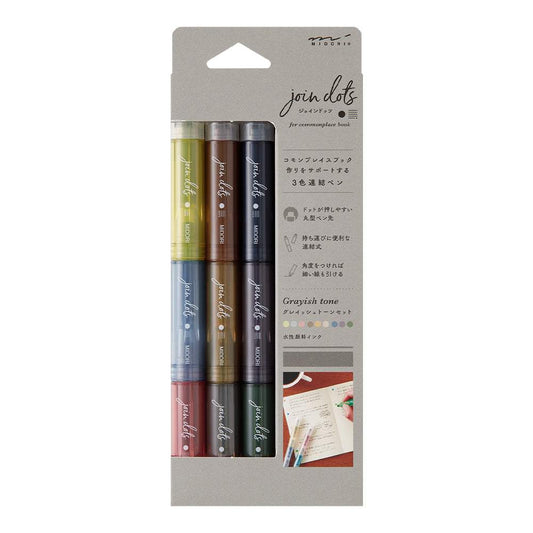 Midori Join Dots Connecting Pen - 3-Pack Grayish Tone