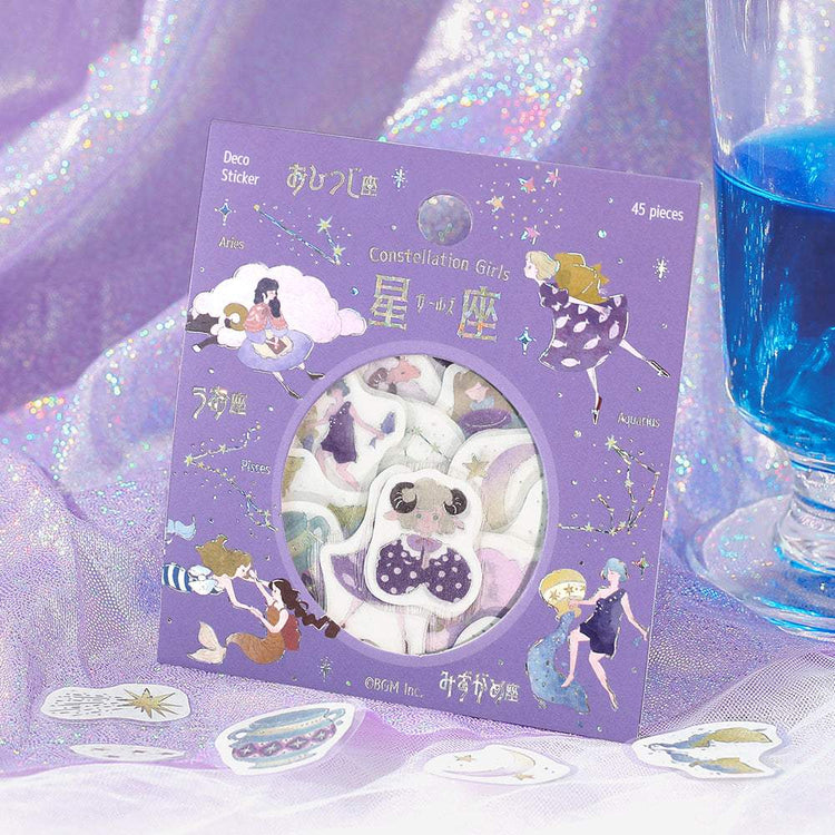 BGM Foil Stamping Flake Seal: Star Poem - Aquarius, Pisces & Aries