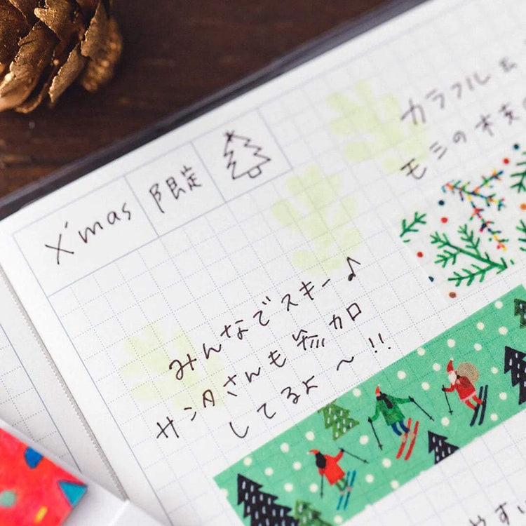 KITTA Limited Edition Masking Tape - Christmas