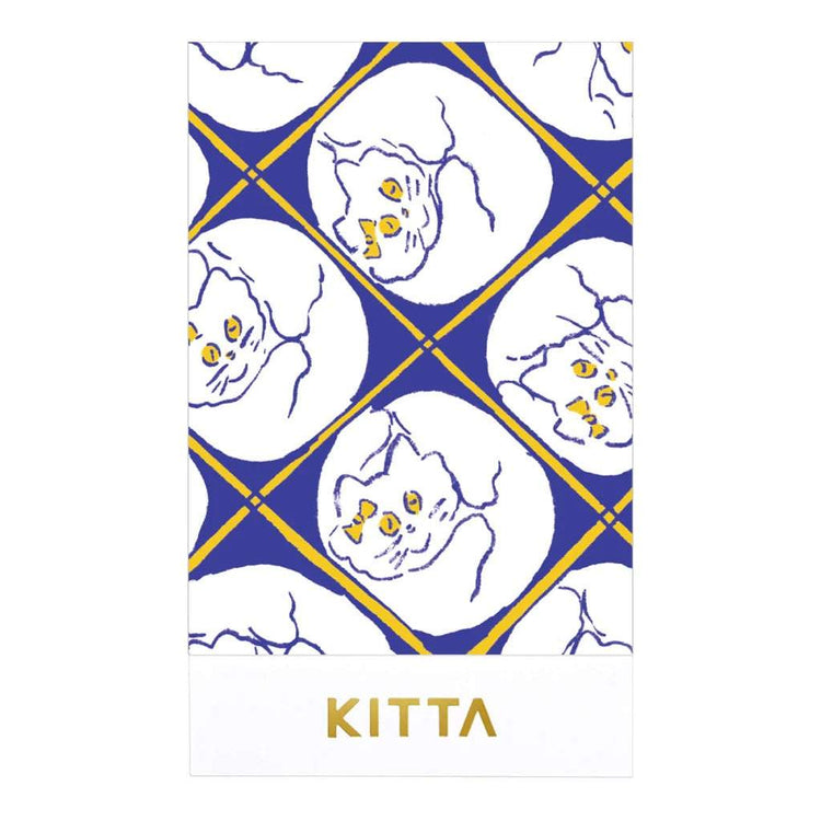 KITTA Masking Tape - Animal