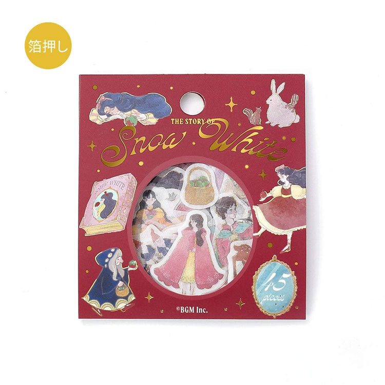 BGM Foil Stamping Flake Seal: Fairy Tale - Snow White