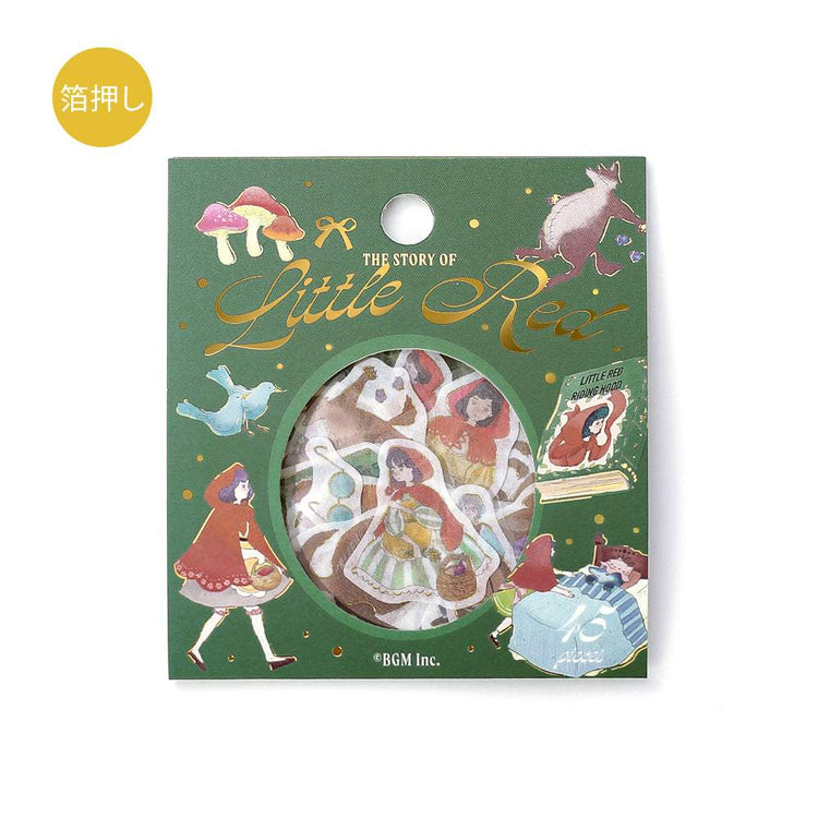 BGM Foil Stamping Flake Seal: Fairy Tale - Red Riding Hood