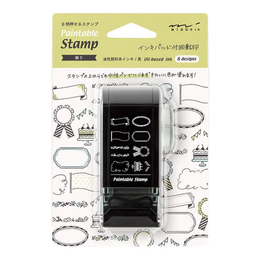 Midori Paintable Rotating Stamp Dial - Decoration