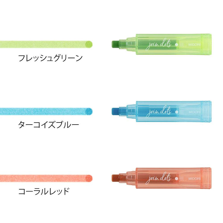 Midori Join Dots Connecting Pen - Bright