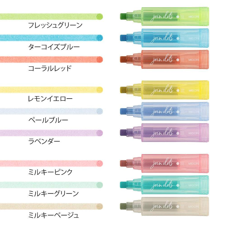 Midori Join Dots Connecting Pen - 3-Pack Right Tone