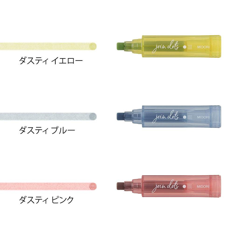 Midori Join Dots Connecting Pen - Dusty