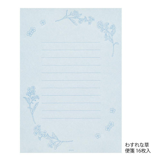 Midori Letter Set 317 Flower Color Washi Paper - Blue