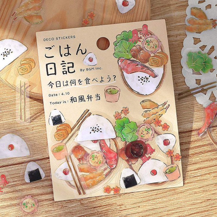 BGM Foil Stamping Clear Seal: Food Diary - Japanese Style Bento