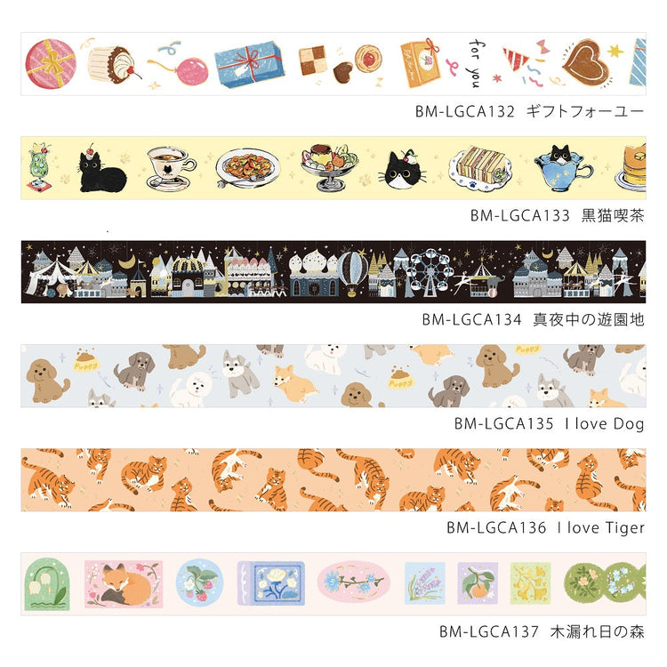 BGM Foil Stamping Masking Tape - Midnight Amusement Park