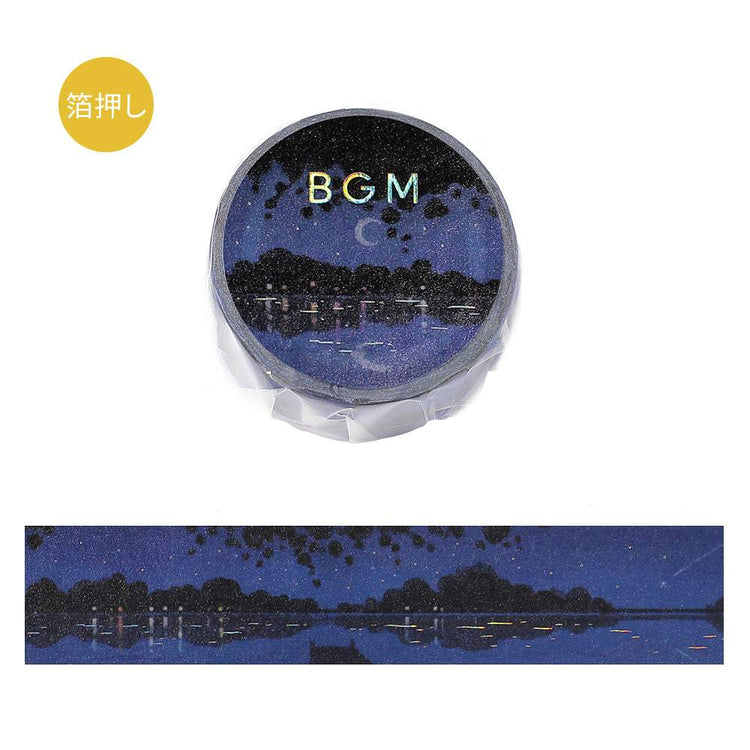 BGM Foil Stamping Masking Tape: Dreamscape - Lake at Night