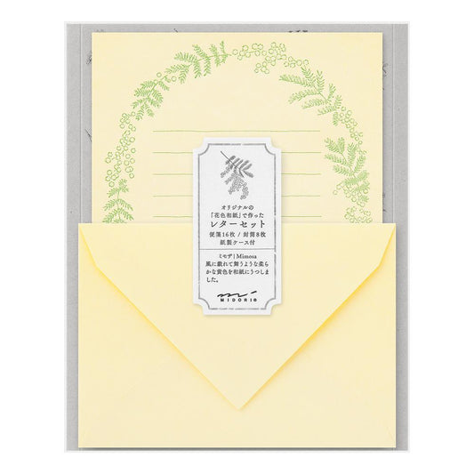 Midori Letter Set 315 Flower Color Washi Paper - Yellow