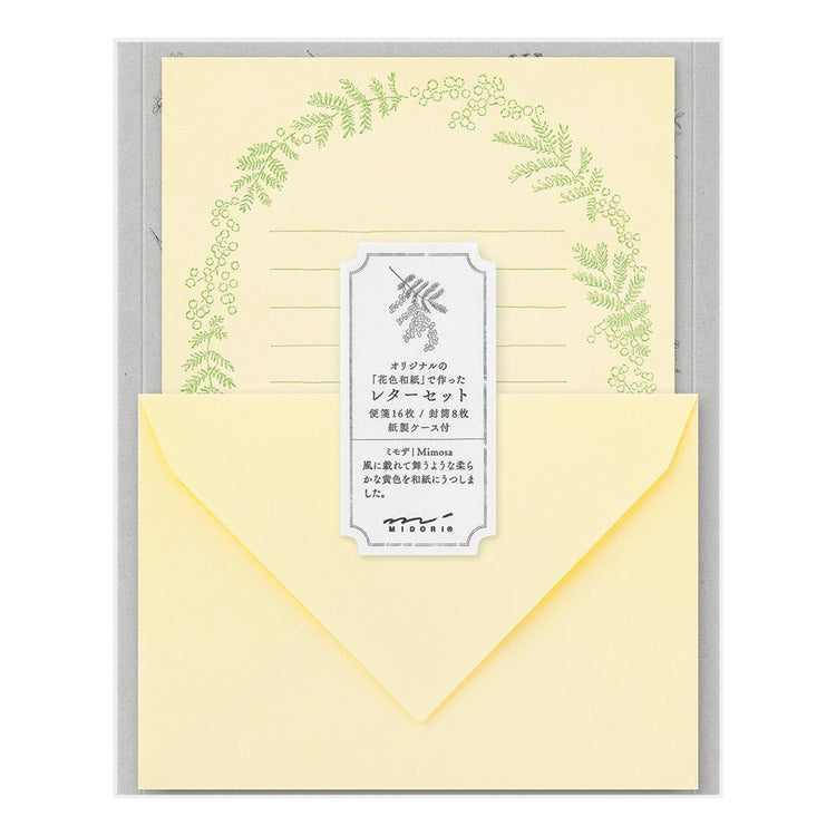 Midori Letter Set 315 Flower Color Washi Paper - Yellow
