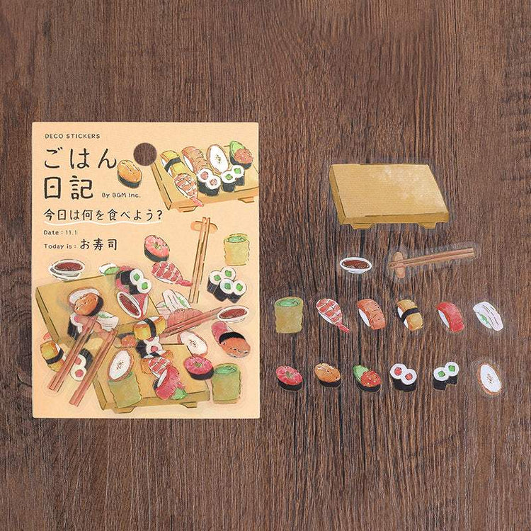 BGM Foil Stamping Clear Seal: Food Diary - Sushi