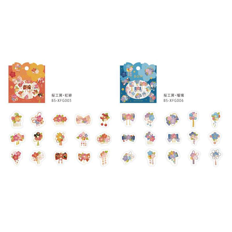 BGM Sakura Kobo Limited Edition 2024 Flake Seal - Ruri