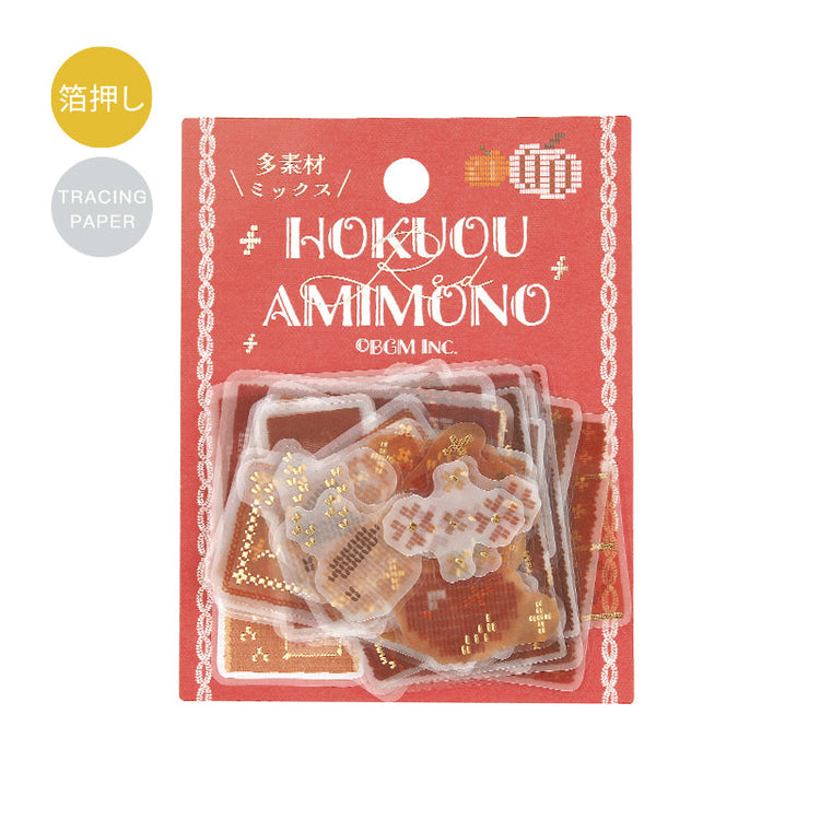BGM Tracing Paper Seal: Nordic Knitting - Red