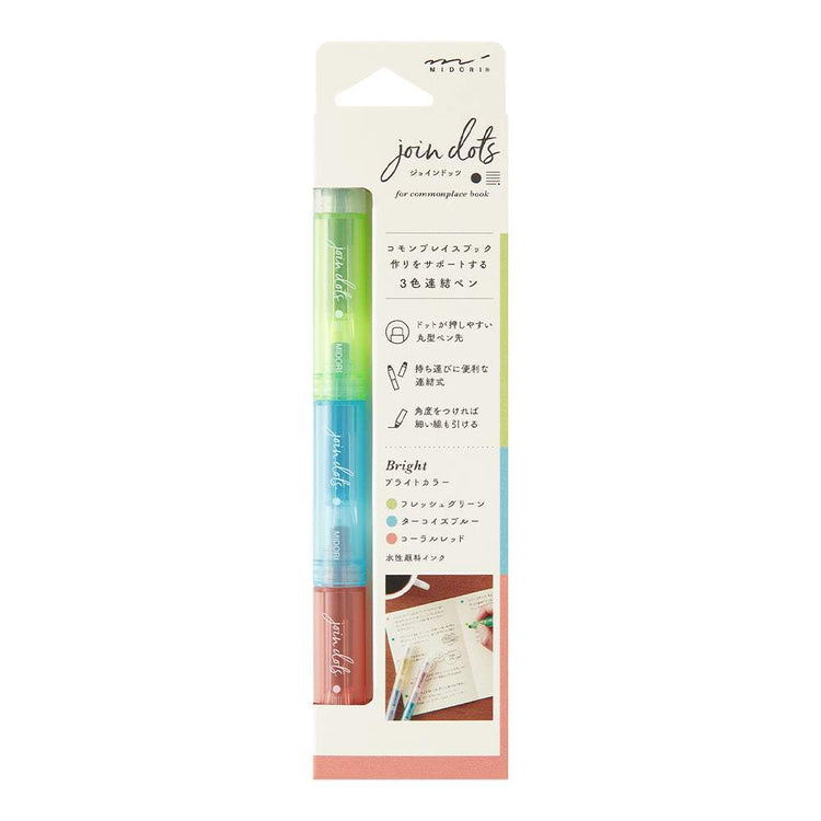 Midori Join Dots Connecting Pen - Bright