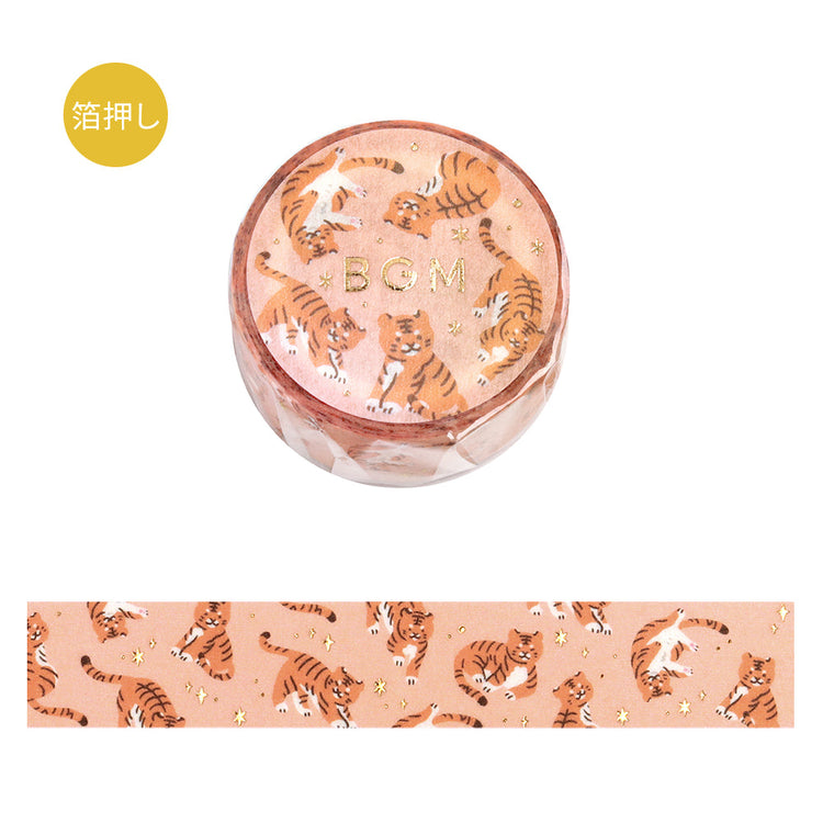 BGM Foil Stamping Masking Tape - I love Tiger