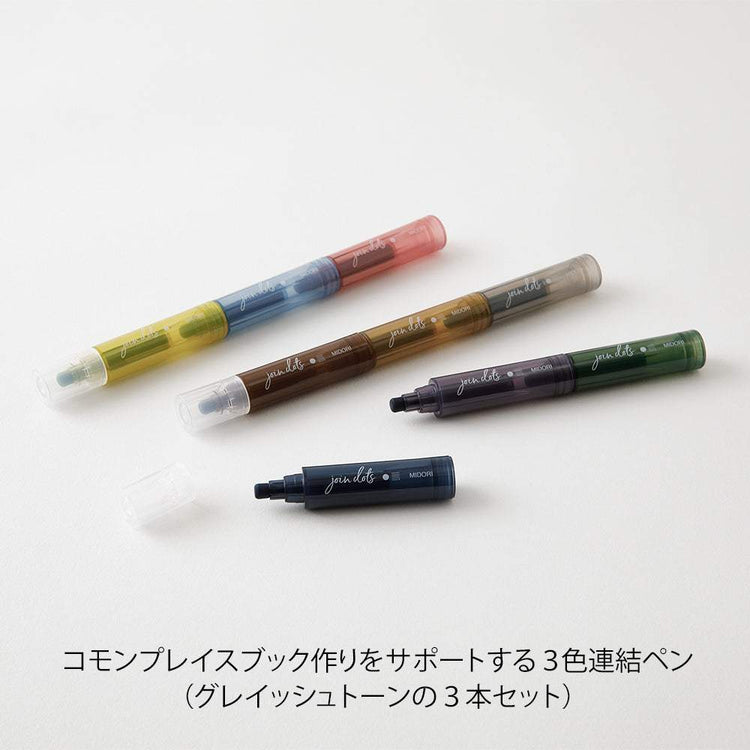 Midori Join Dots Connecting Pen - 3-Pack Grayish Tone