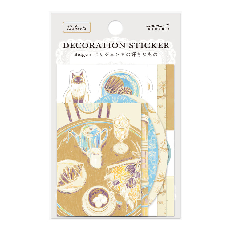 Midori Yuka Takamaru Decoration Stickers - Beige