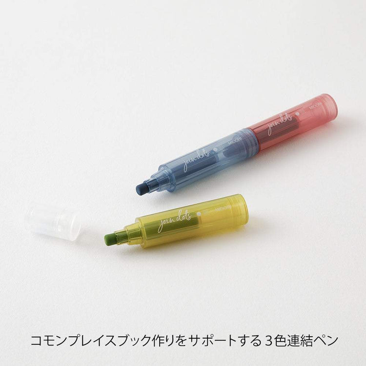 Midori Join Dots Connecting Pen - Dusty