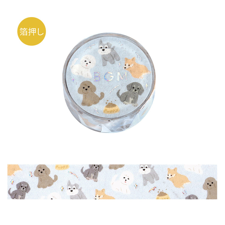 BGM Foil Stamping Masking Tape - I love Dog