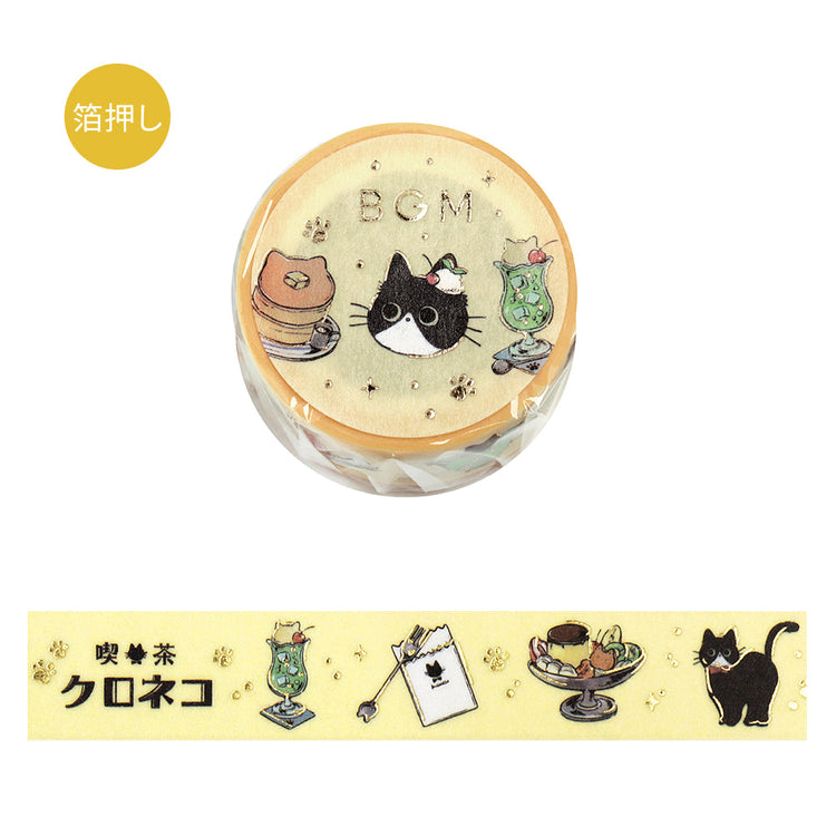 BGM Foil Stamping Masking Tape - Black Cat Cafe