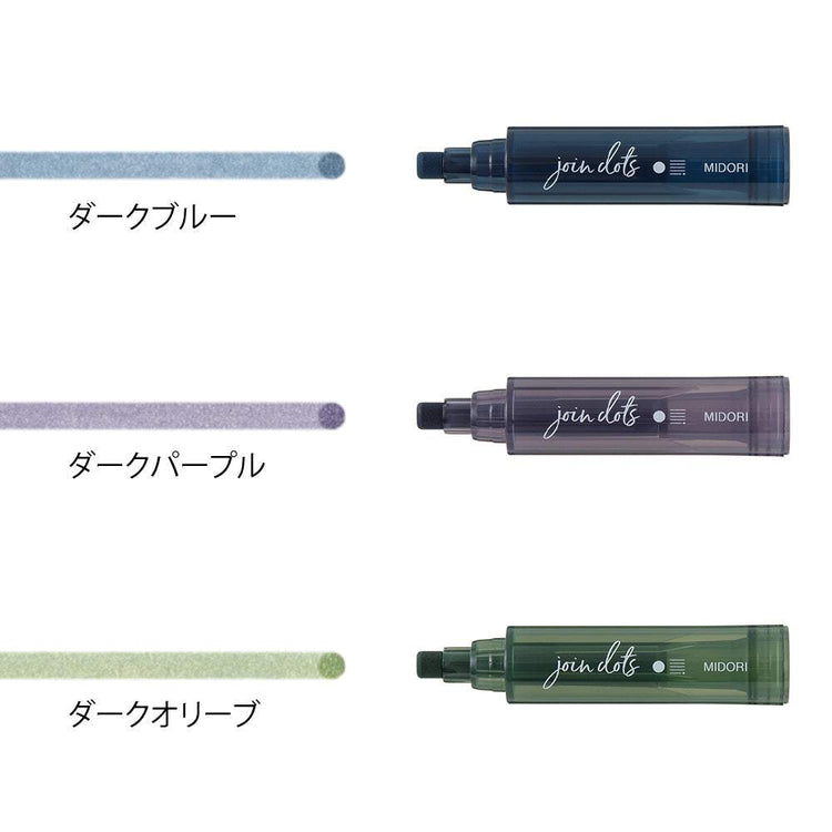 Midori Join Dots Connecting Pen - Dark