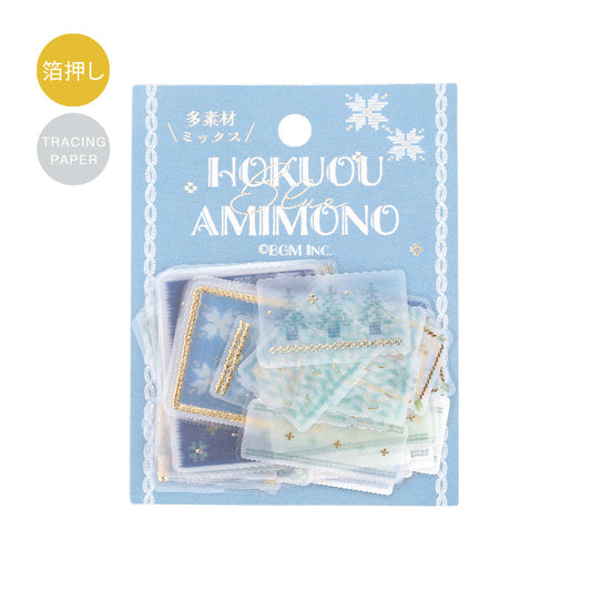 BGM Tracing Paper Seal: Nordic Knitting - Blue