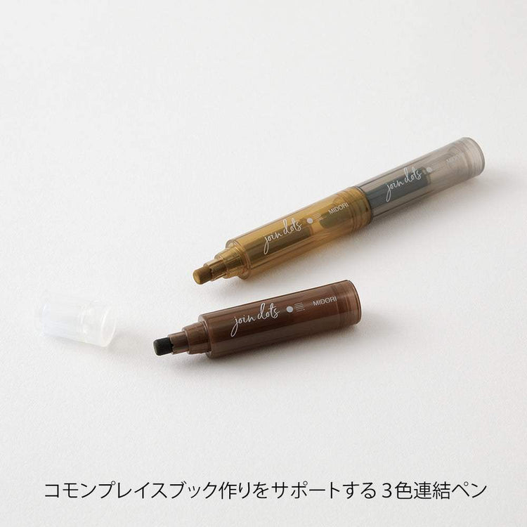 Midori Join Dots Connecting Pen - Mocha