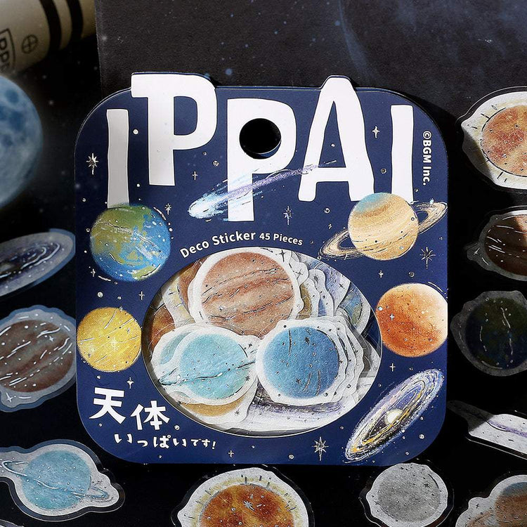 BGM Foil Stamping Flake Seal: Ippai - It's Full of Heavenly Bodies