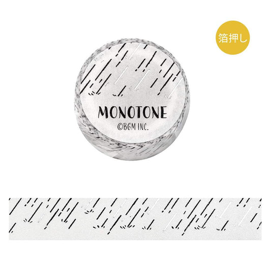 BGM Foil Stamping Masking Tape: Monotone - Rain