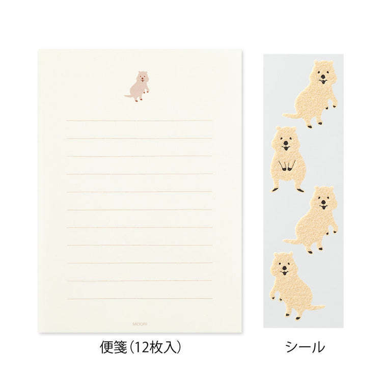 Midori Letter Set With Quakka Rabbit Pattern Stickers