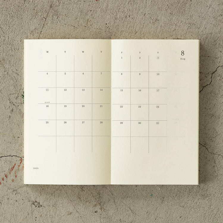 MD Notebook Diary (B6 Slim) 2025