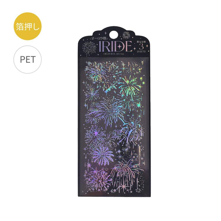 BGM Foil Stamping Iride Seal: Iride - Fireworks