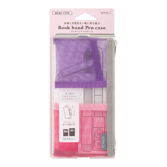 Midori Book Band Pen Case (B6-A5) - Mesh Pink