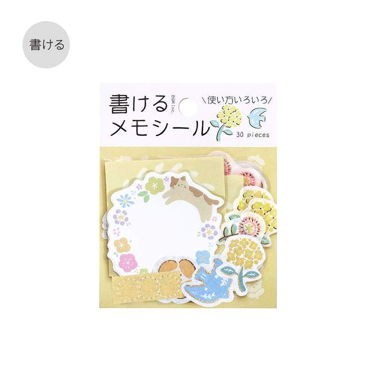 BGM Foil Stamping Memo Seal: Flower Weather - Yellow