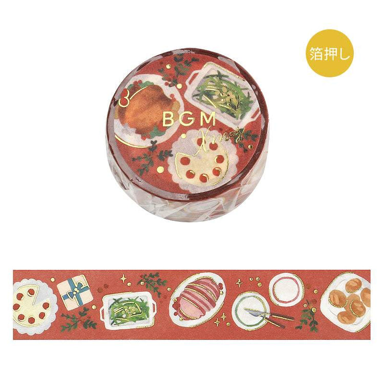 BGM Foil Stamping Christmas Limited Edition Masking Tape - Dinner Party