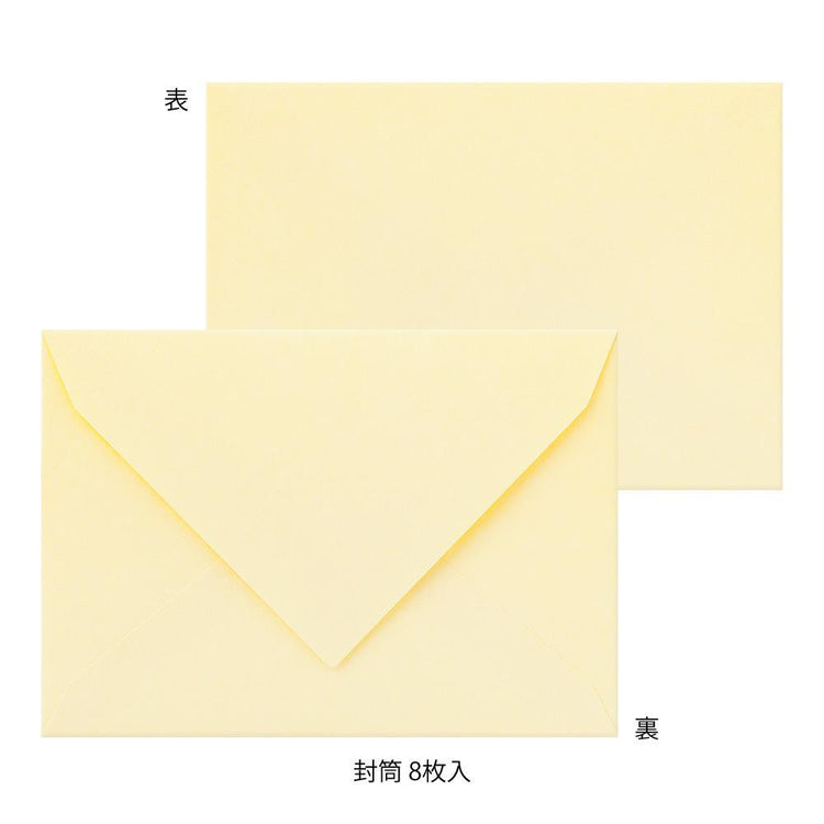 Midori Letter Set 315 Flower Color Washi Paper - Yellow