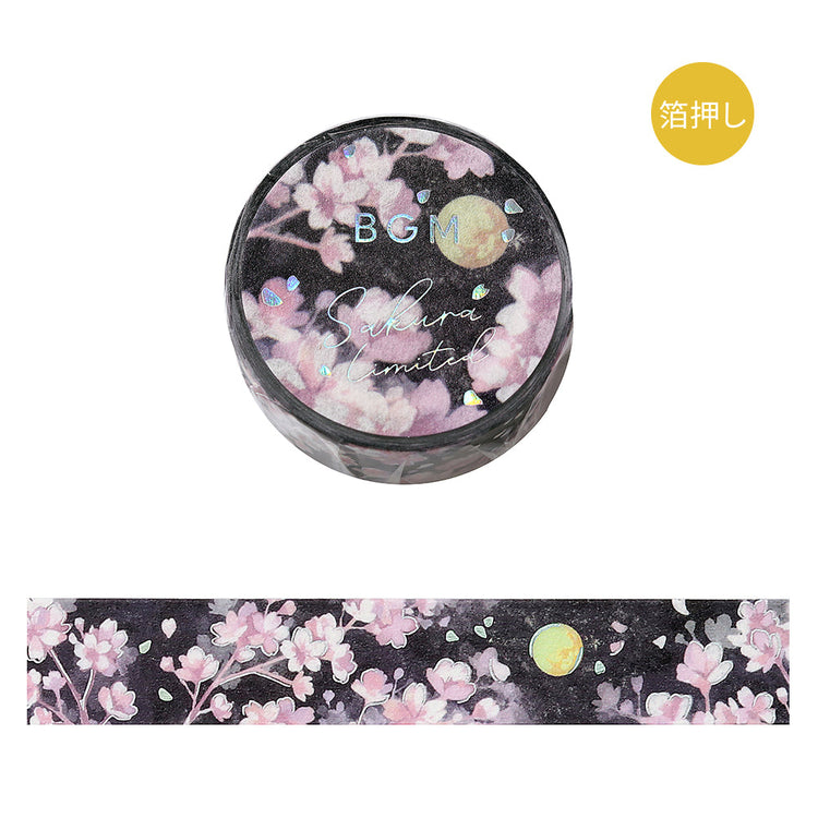 BGM Sakura Limited Masking Tape: Sakura - Moon-Viewing Cherry Blossoms