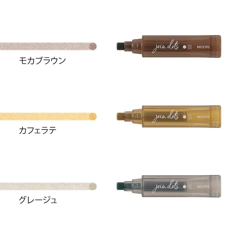 Midori Join Dots Connecting Pen - Mocha