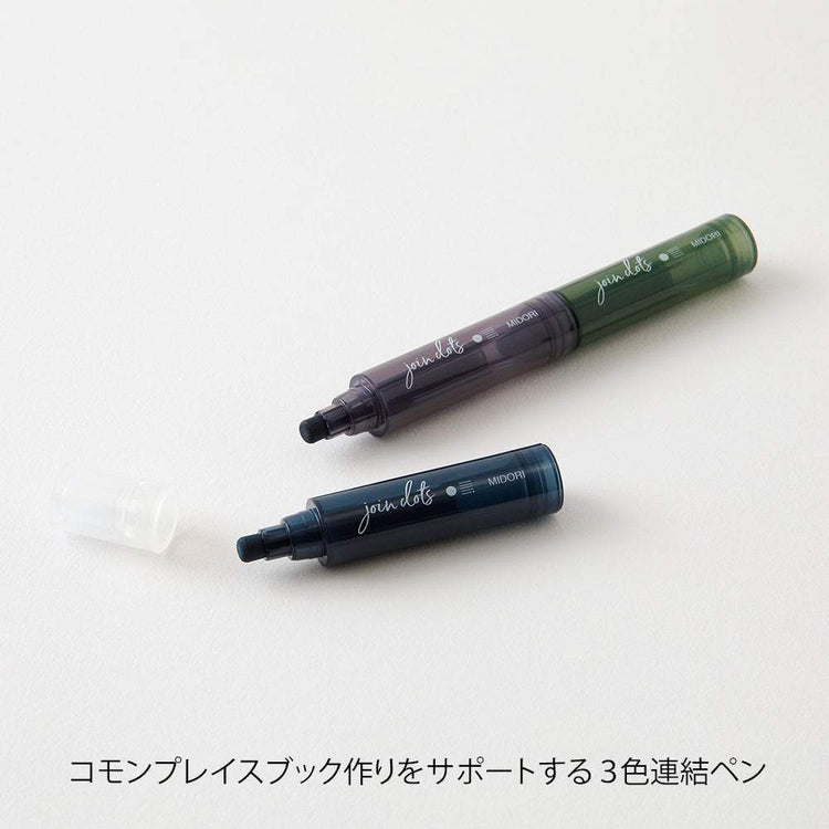 Midori Join Dots Connecting Pen - Dark