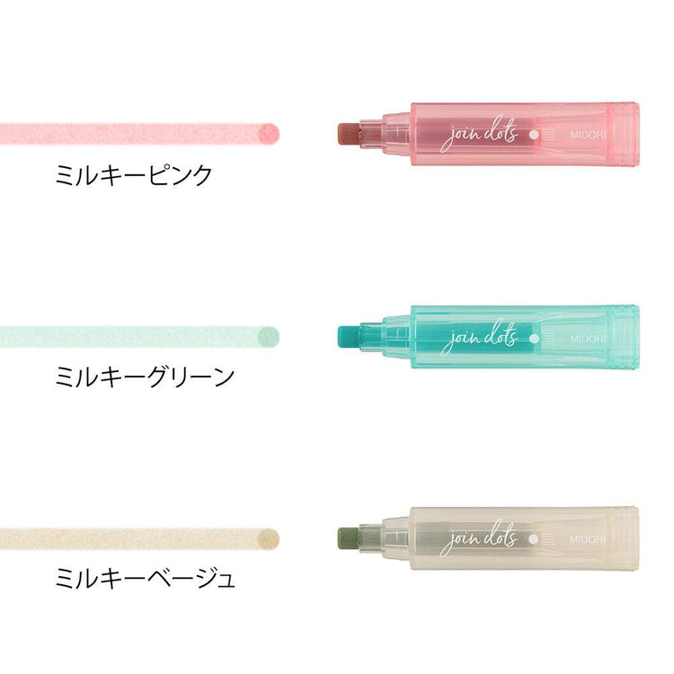 Midori Join Dots Connecting Pen - Milky