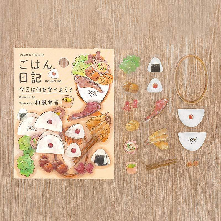 BGM Foil Stamping Clear Seal: Food Diary - Japanese Style Bento