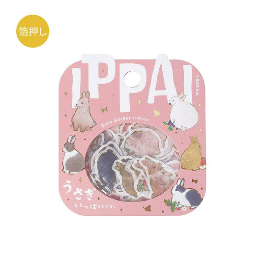 BGM Foil Stamping Flake Seal: Ippai - It's Full of Rabbits