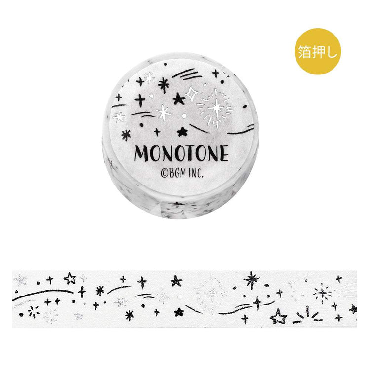 BGM Foil Stamping Masking Tape: Monotone - Starry Sky