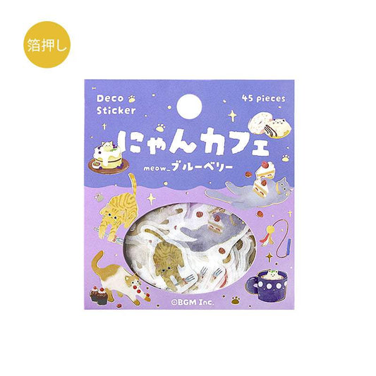 BGM Foil Stamping Flake Seal: Nyan Cafe - Blueberry