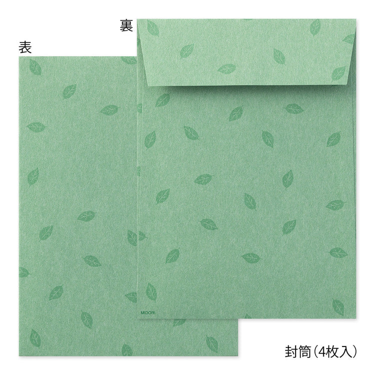 Midori Letter Set With Quakka Rabbit Pattern Stickers