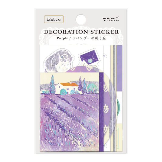 Midori Yuka Takamaru Decoration Stickers - Purple
